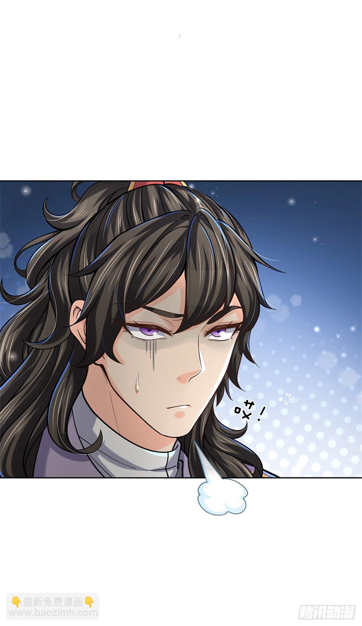 第35话 白秋秋的考察-第36话