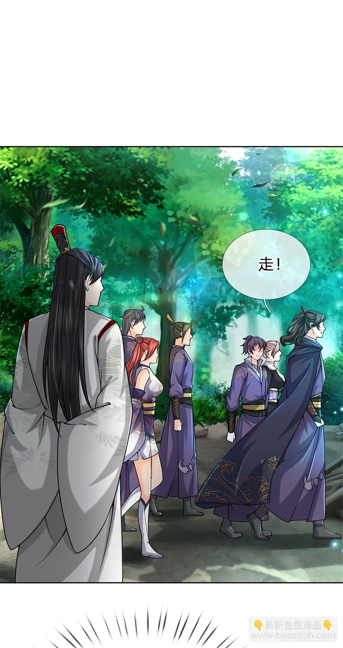第39话 测试未通过-第40话