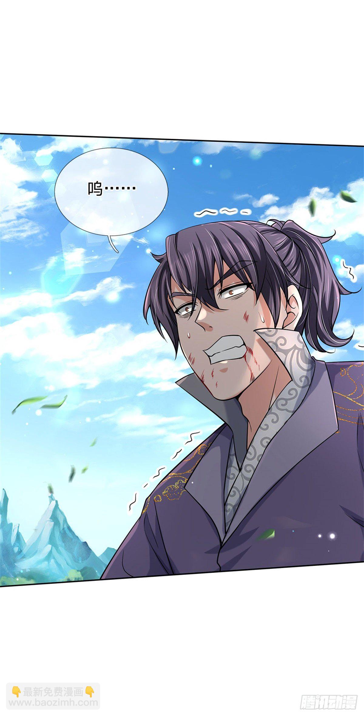 第51话 二当家？大当家！-第52话