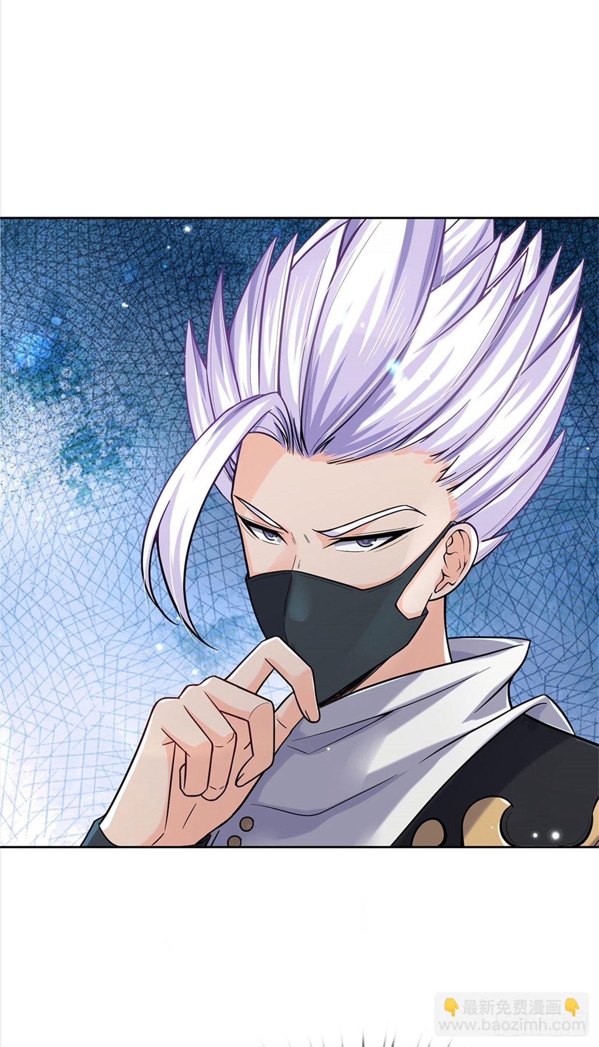 第53话 痛打落水狗-第54话