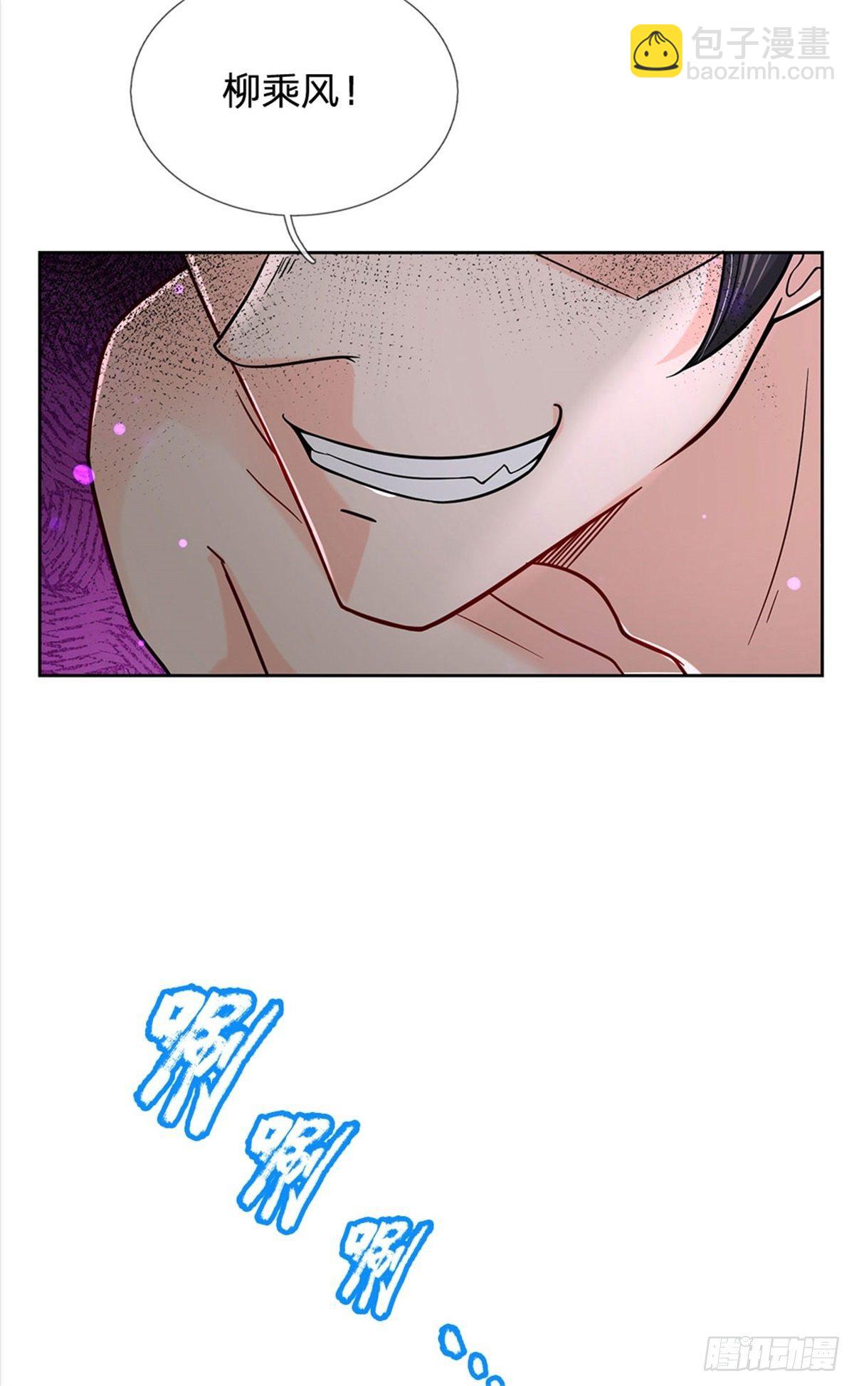 第53话 痛打落水狗-第54话