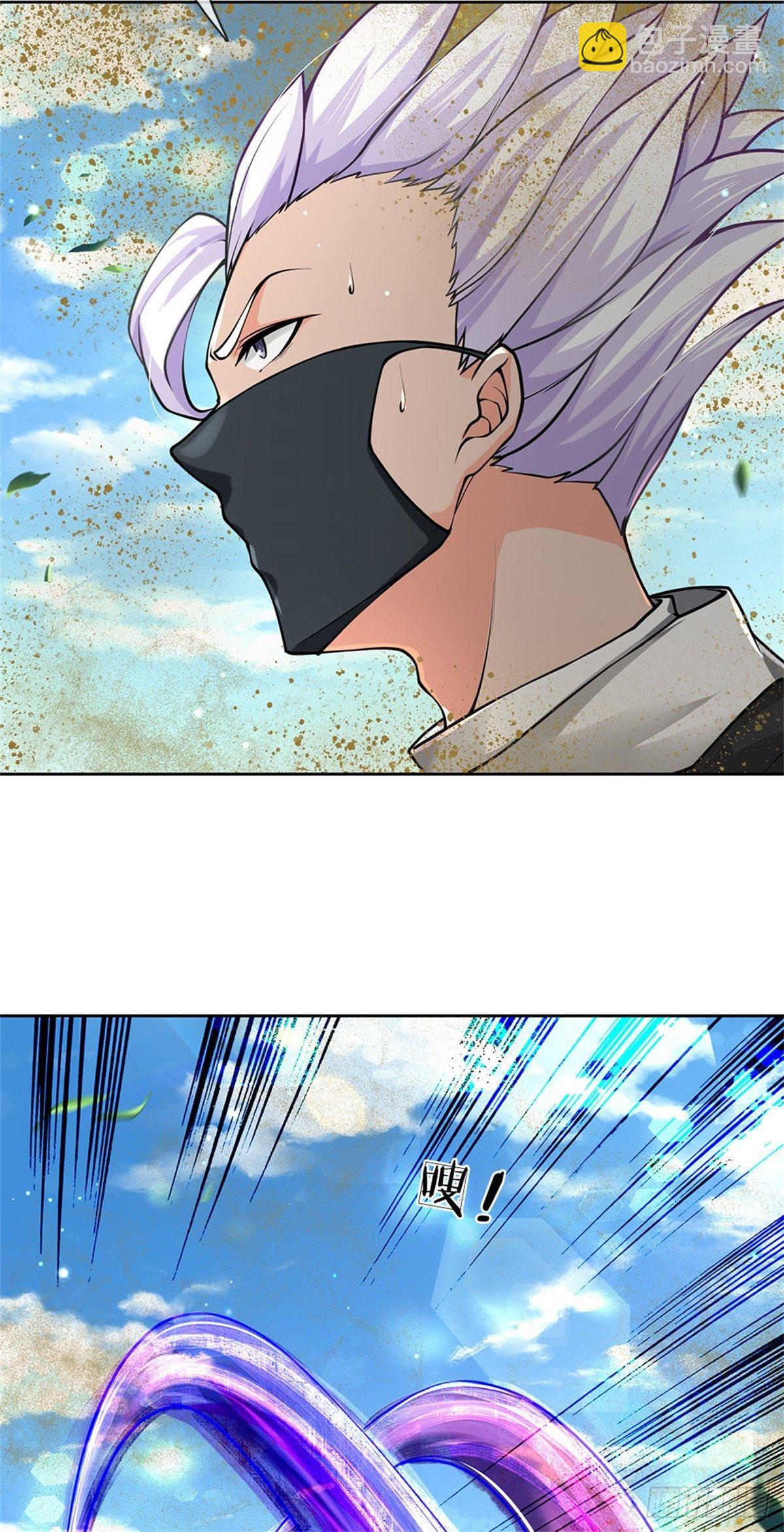 第55话 什么？兽潮-第56话