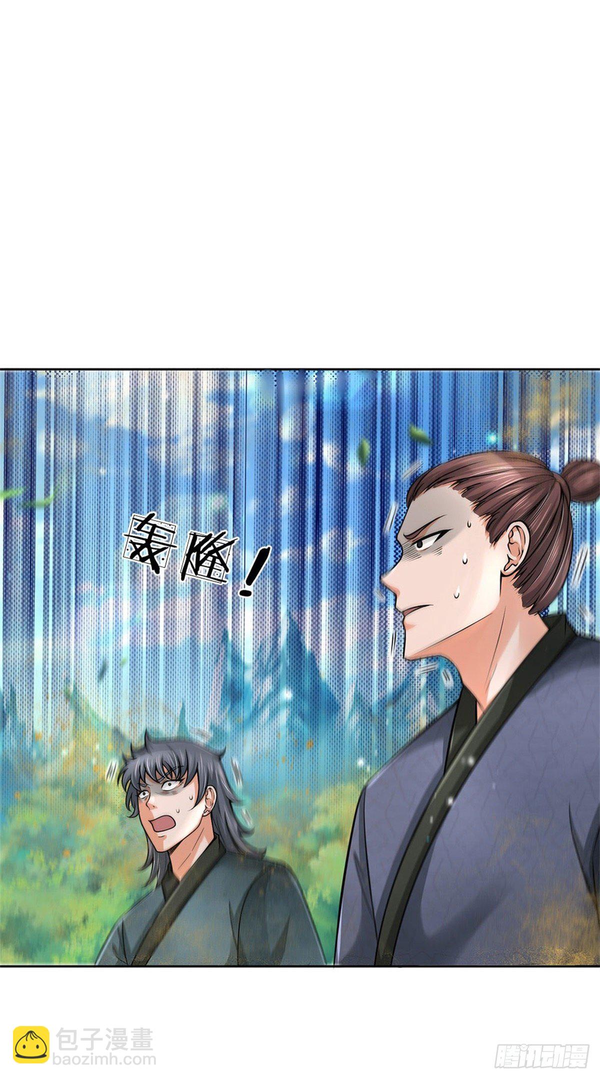 第55话 什么？兽潮-第56话