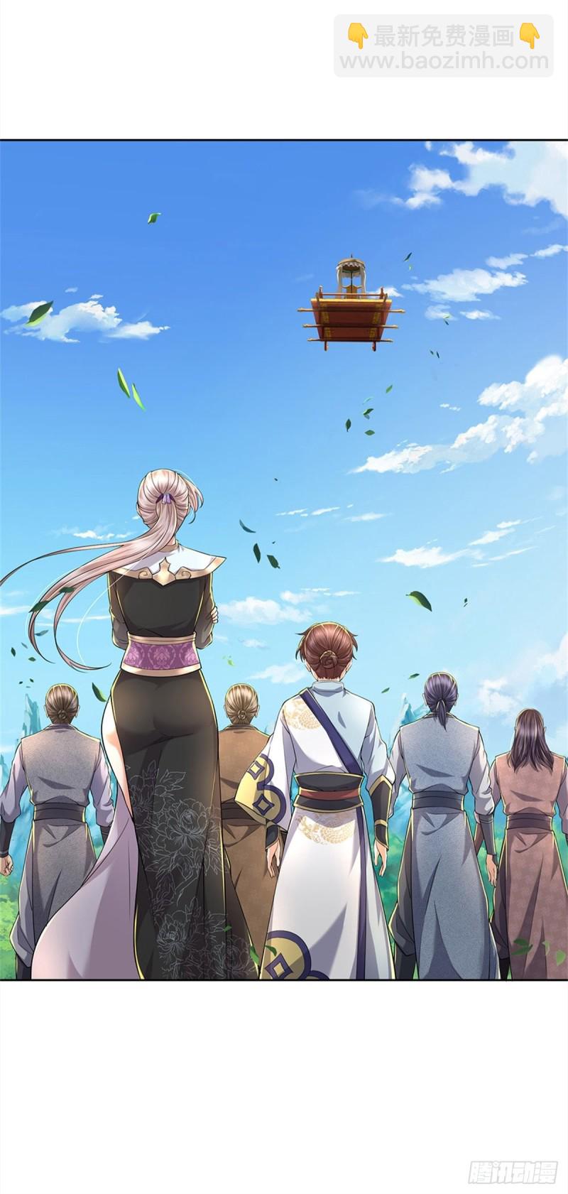 第59话 逃跑？！-第60话