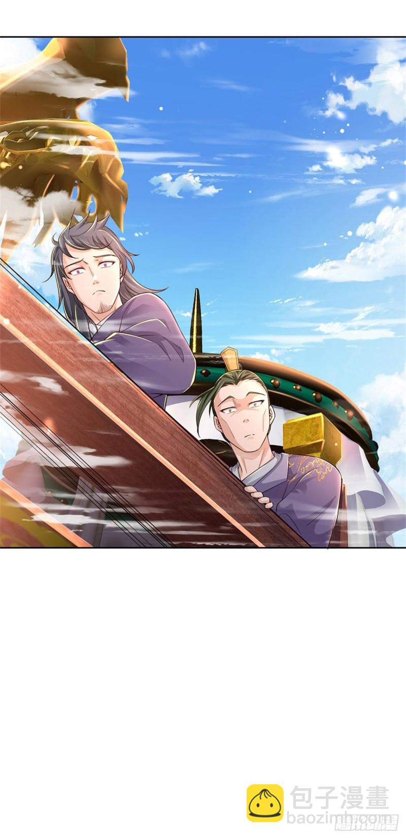 第59话 逃跑？！-第60话