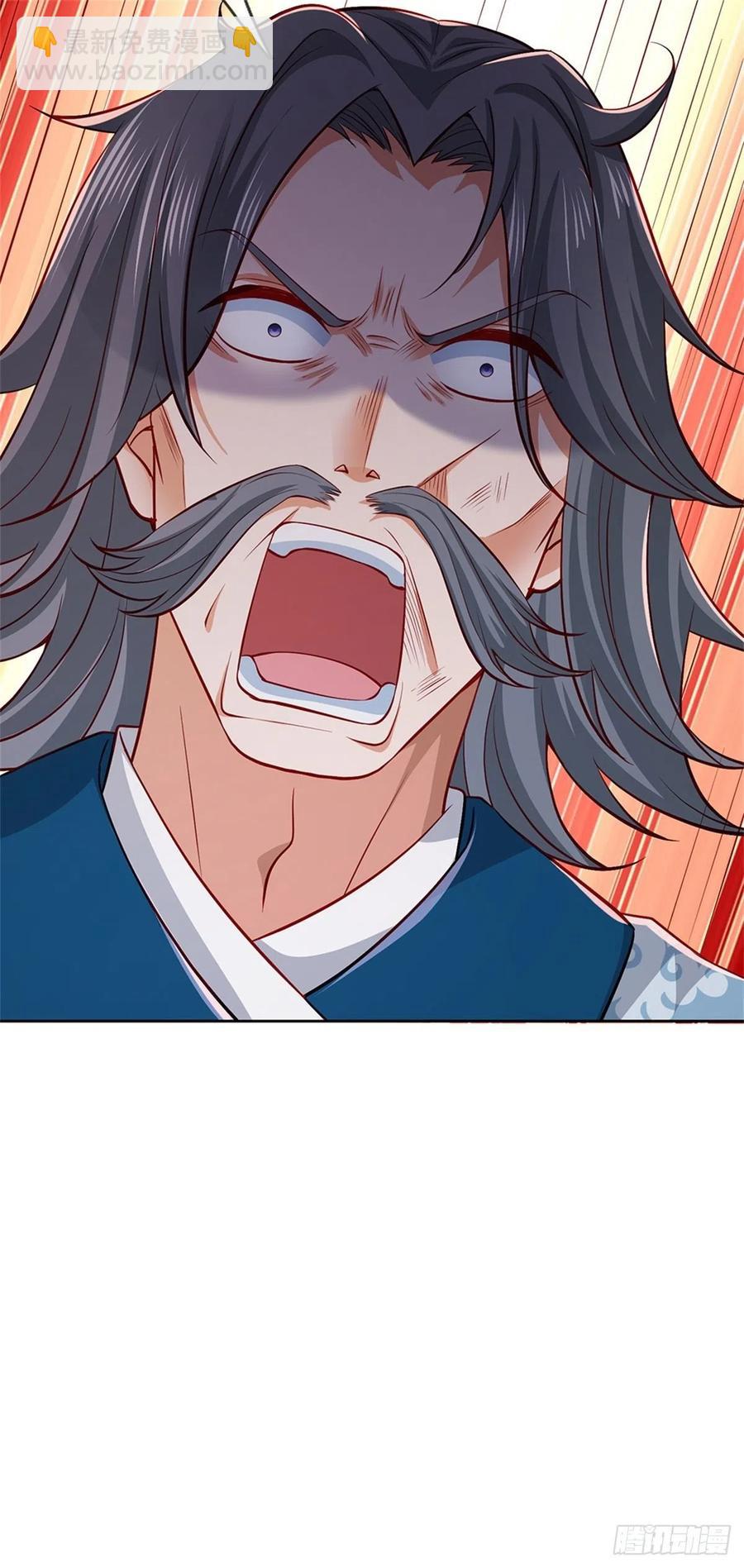 第65话 获得奖励-第66话