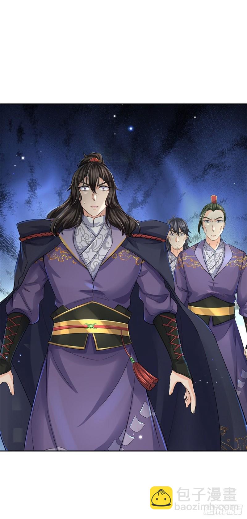 第67话 七师妹-第68话