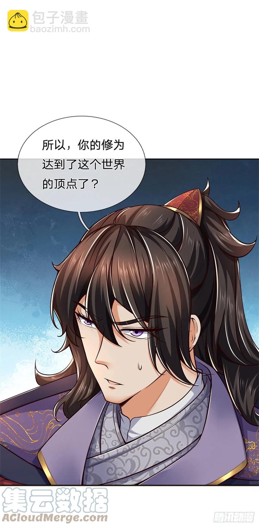 第69话 真正的大恶人-第70话