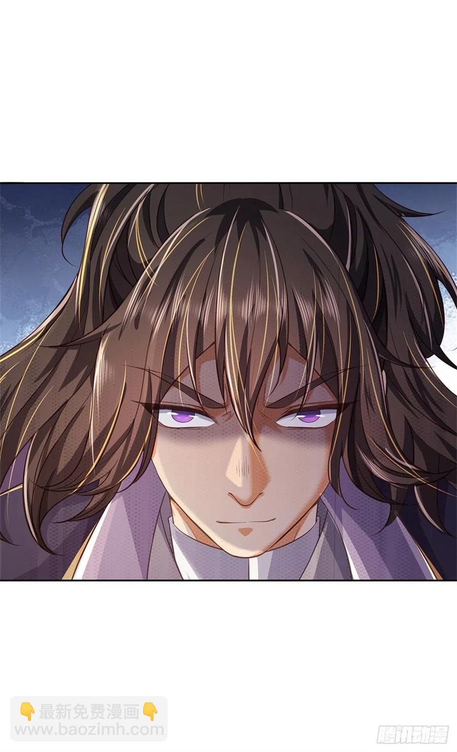 第77话 危险的秘境-第78话