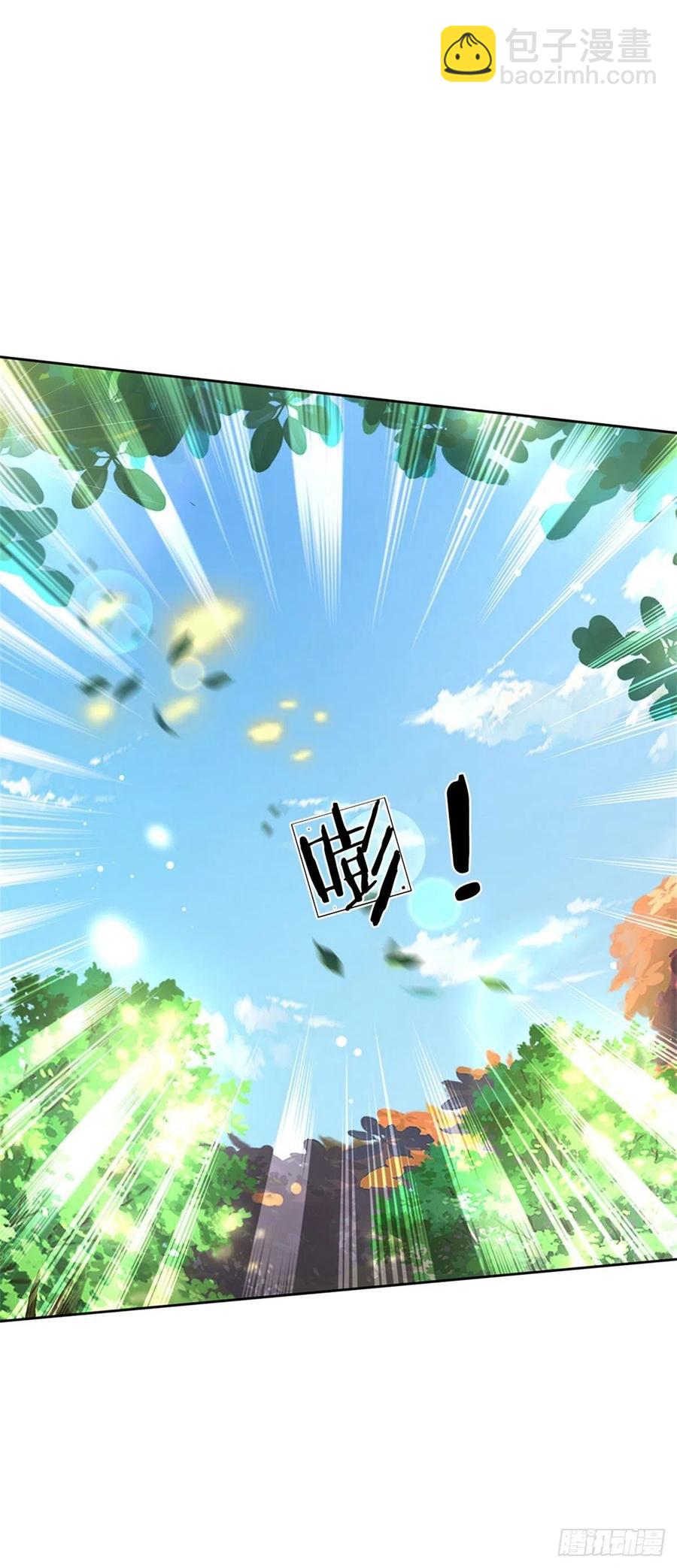 第79话 阴险小人-第80话