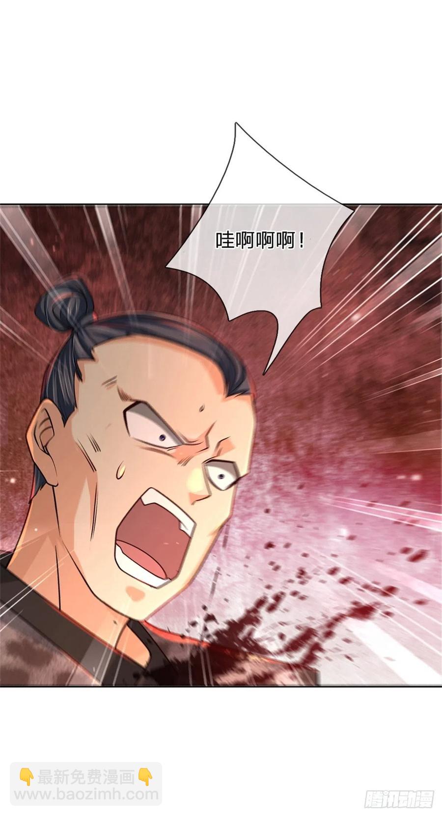 第83话 天魔合体-第84话