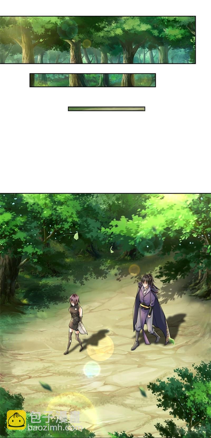 第89话 举派飞升-第90话