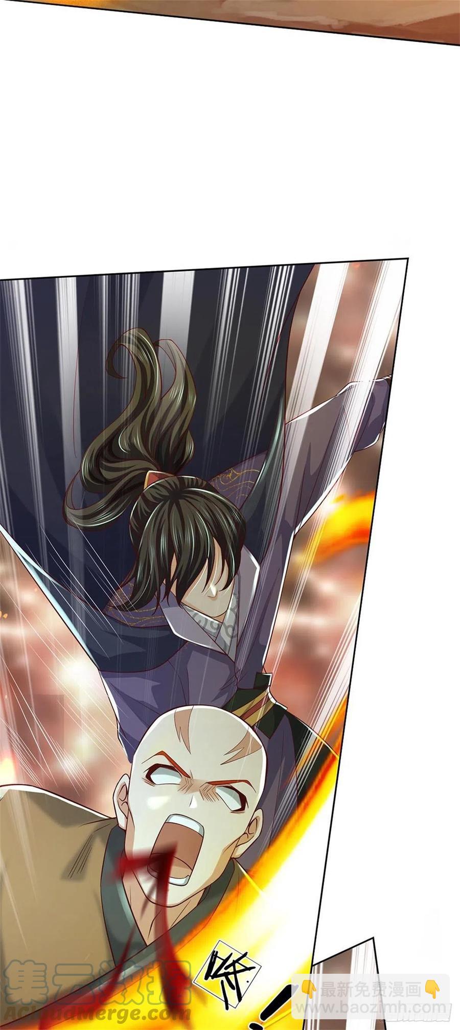 第91话 大杀四方-第92话