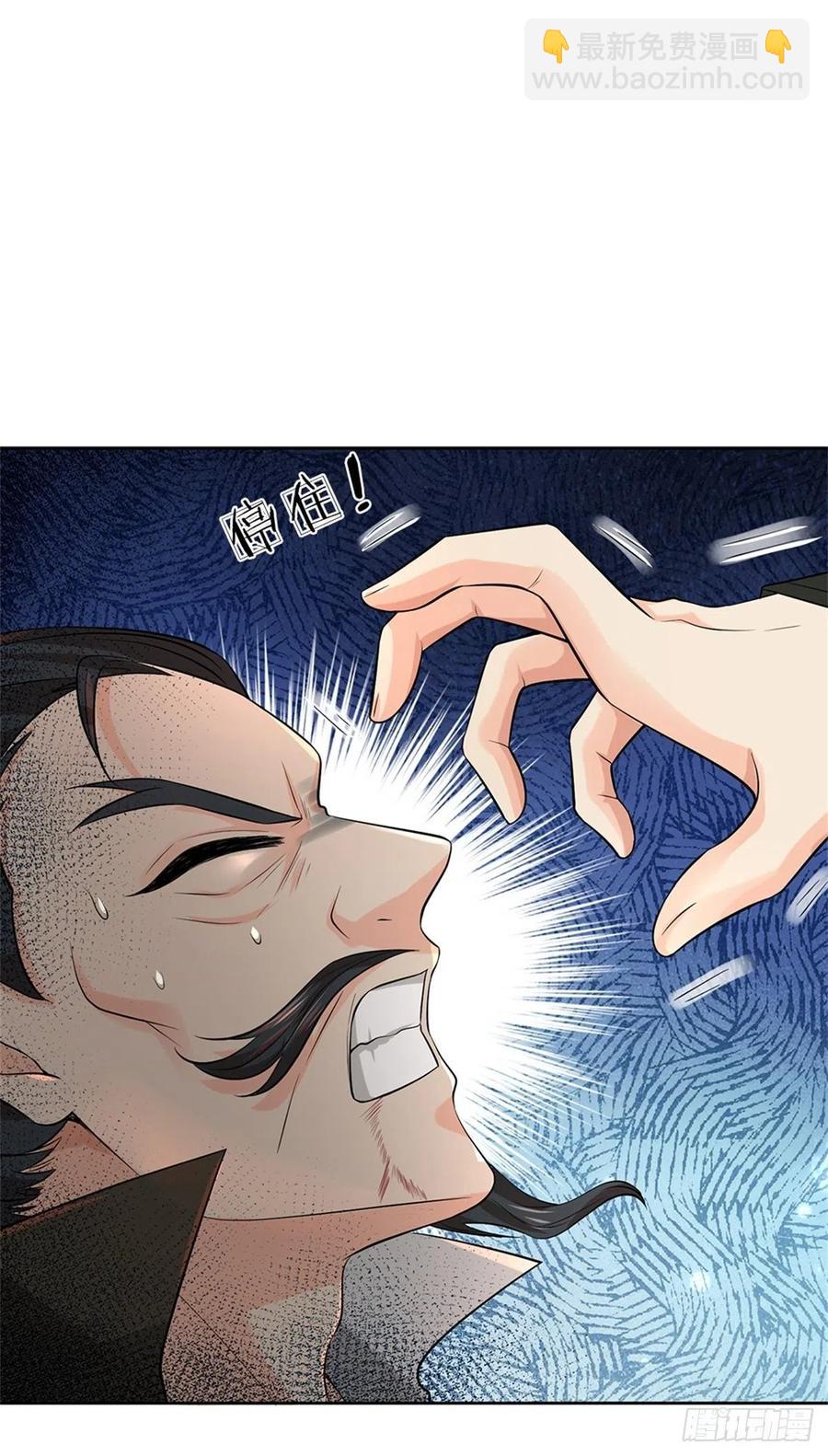 第93话 最后一关-第94话