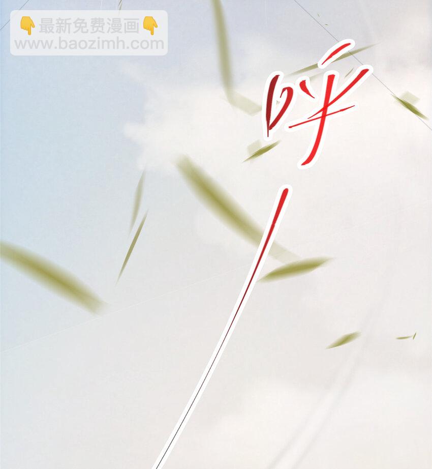 🍲掌门低调点 128 逼格全开 第45页