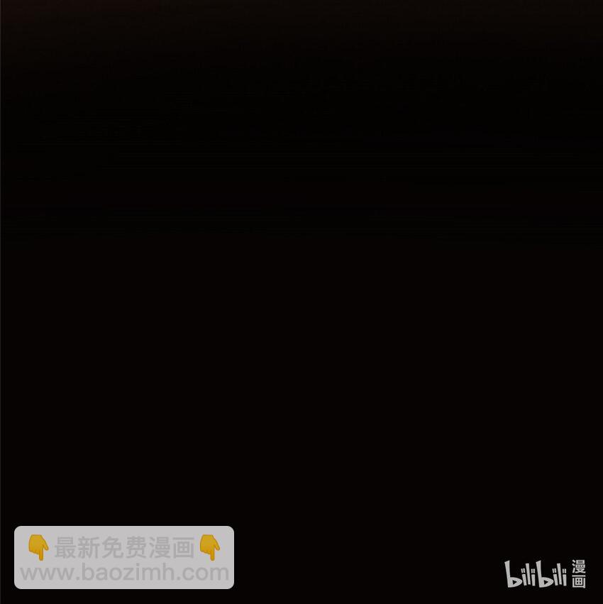 🍲掌门低调点 132 问剑墨门的天骄们！ 第50页