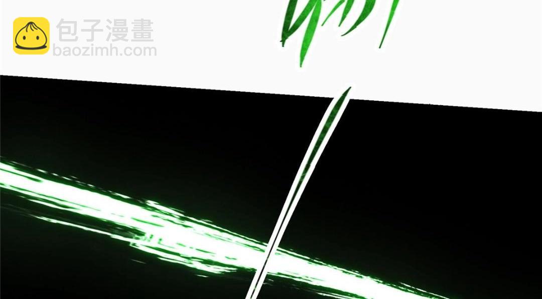 🍲掌门低调点 202 本萌妹的热血燃起来了 第12页