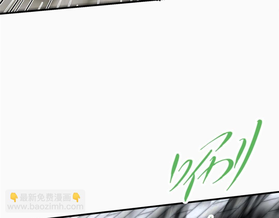 🍲掌门低调点 202 本萌妹的热血燃起来了 第17页