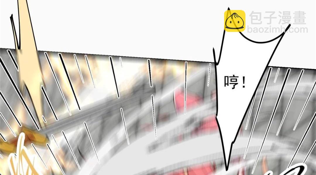 🍲掌门低调点 202 本萌妹的热血燃起来了 第26页