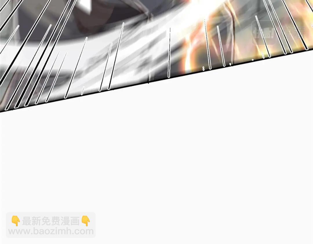 🍲掌门低调点 202 本萌妹的热血燃起来了 第29页