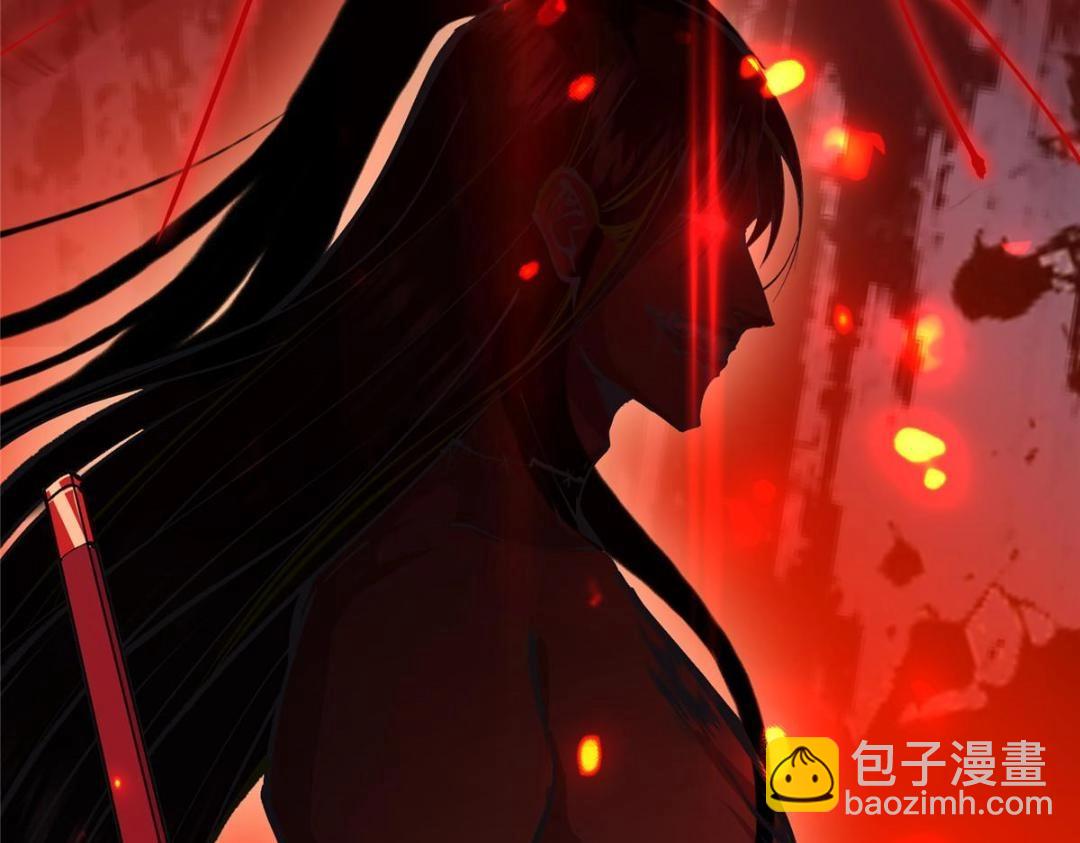 🍲掌门低调点 204 直接蹭上新的主线！ 第19页