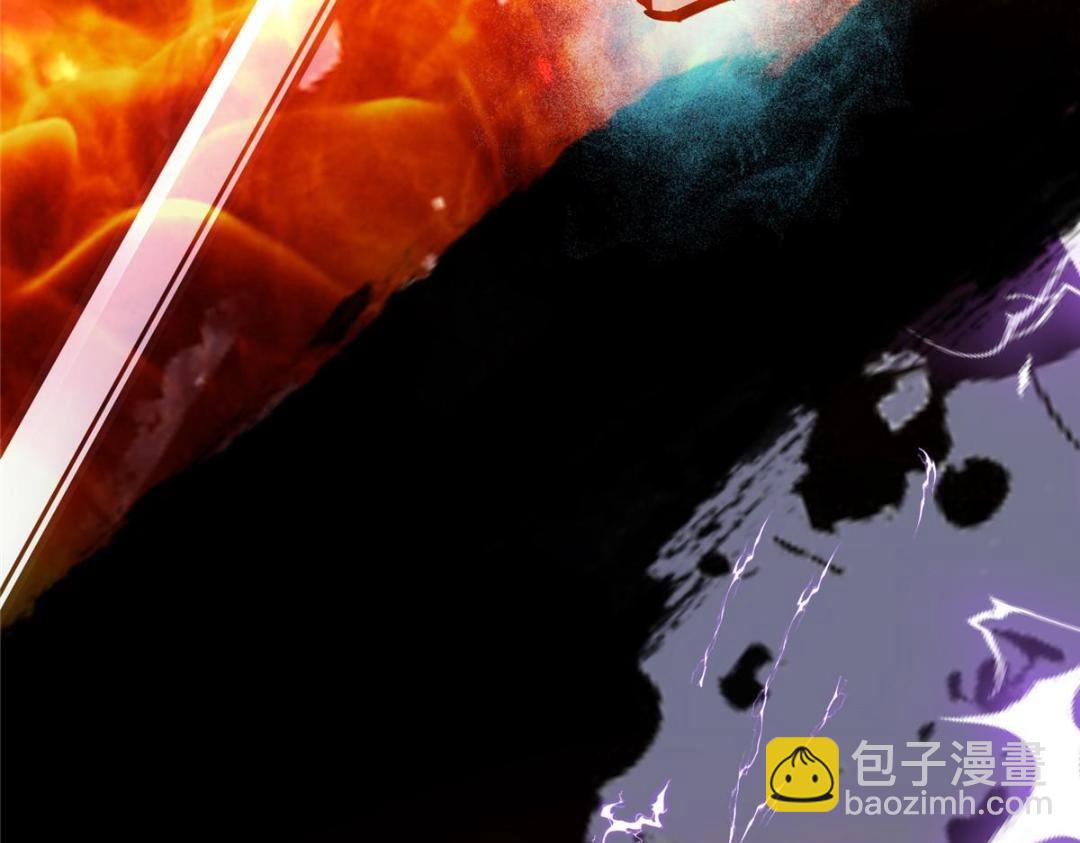 🍲掌门低调点 204 直接蹭上新的主线！ 第23页