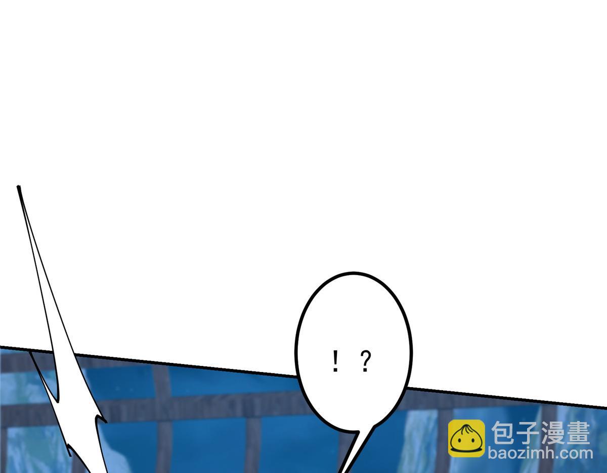 🍲掌门低调点 206 签字画押还盖章 第49页