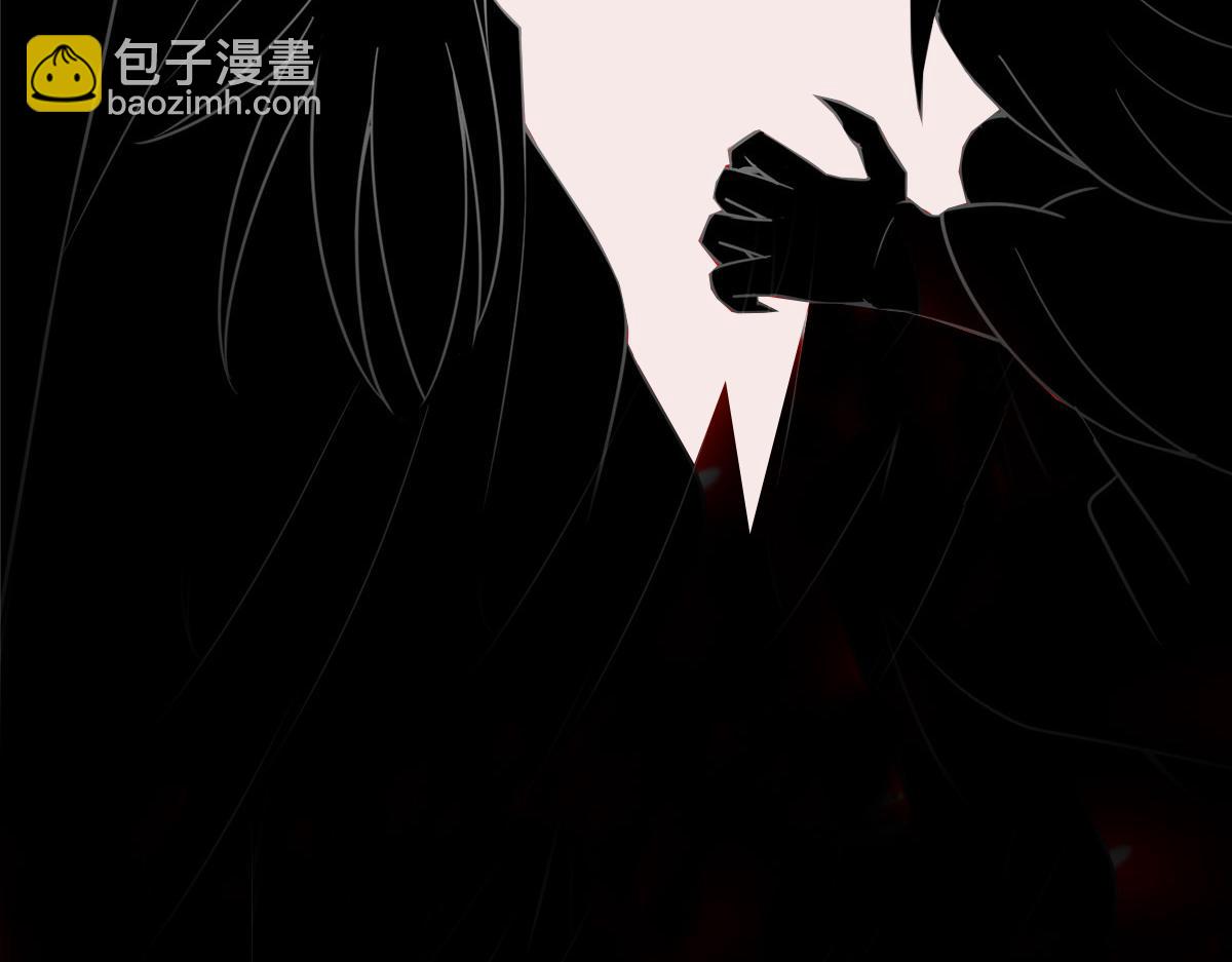 🍲掌门低调点 210 陈弃的身份 第31页