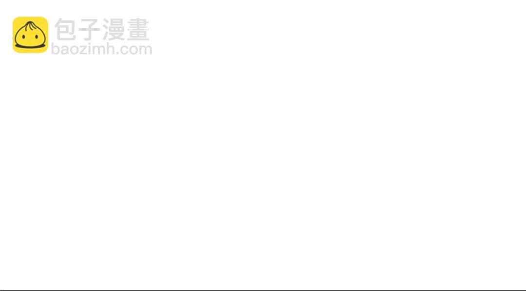 🍲掌门低调点 214 新与旧的天骄 第28页