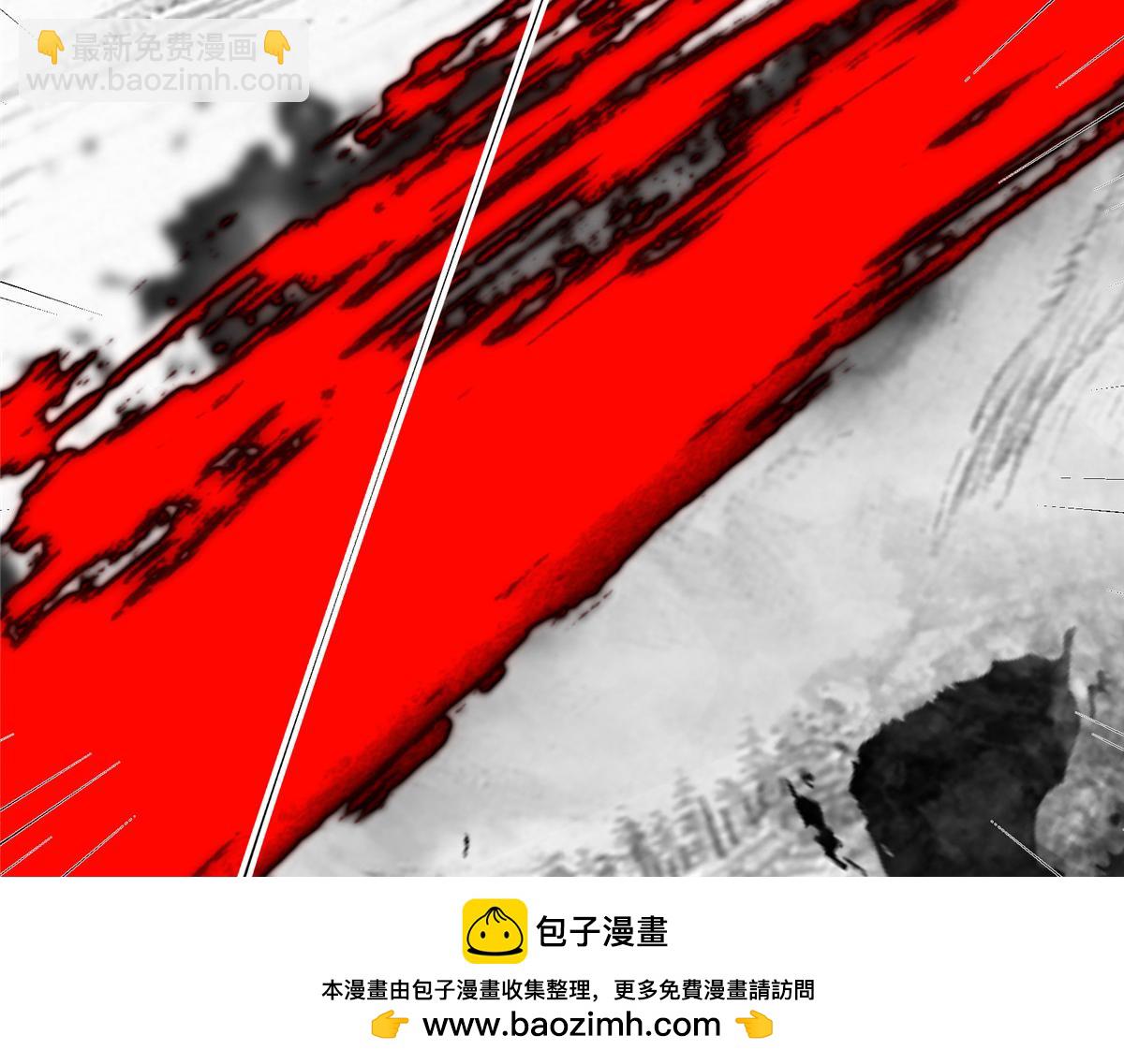 🍲掌门低调点 216 一眼便已看破！ 第50页