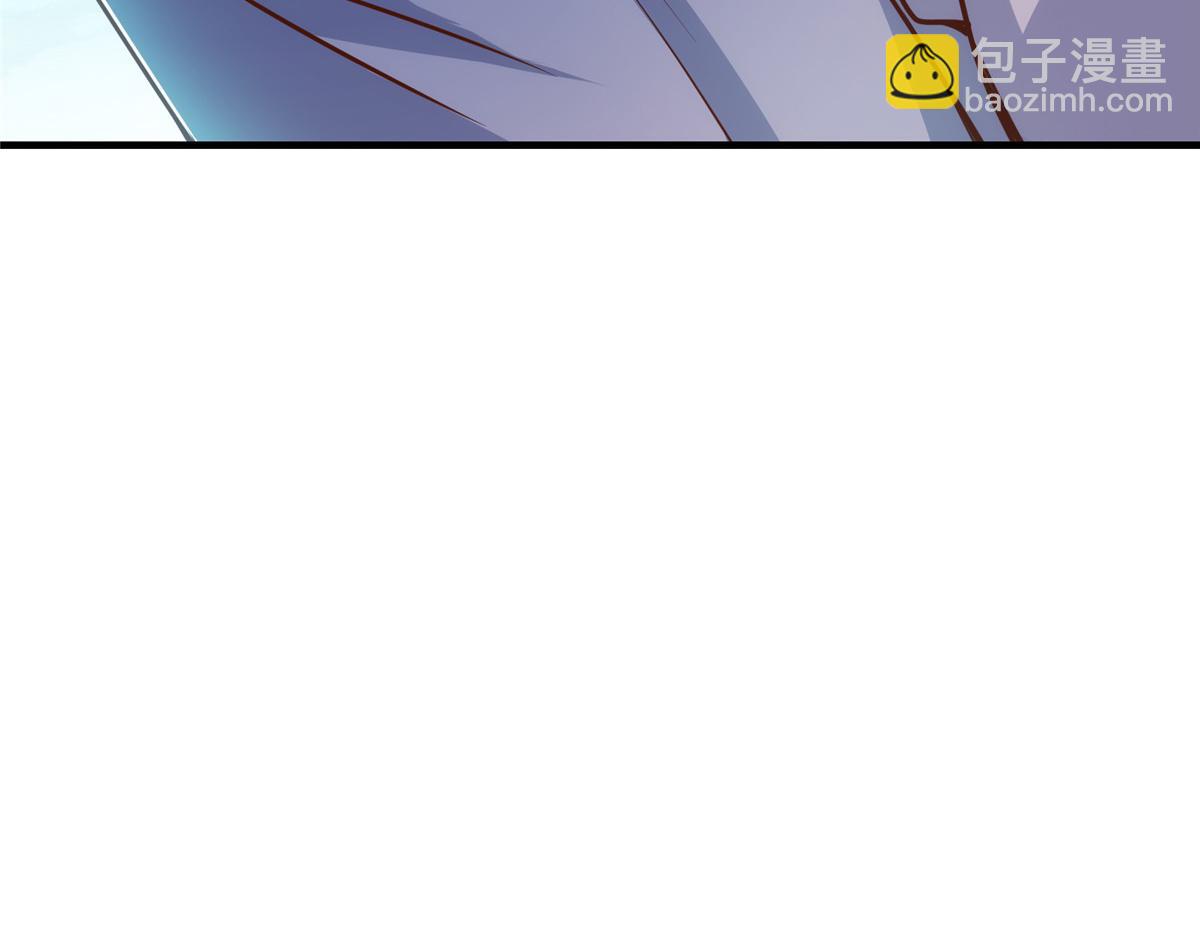 🍲掌门低调点 220 要不是被猫耳娘打断…… 第22页