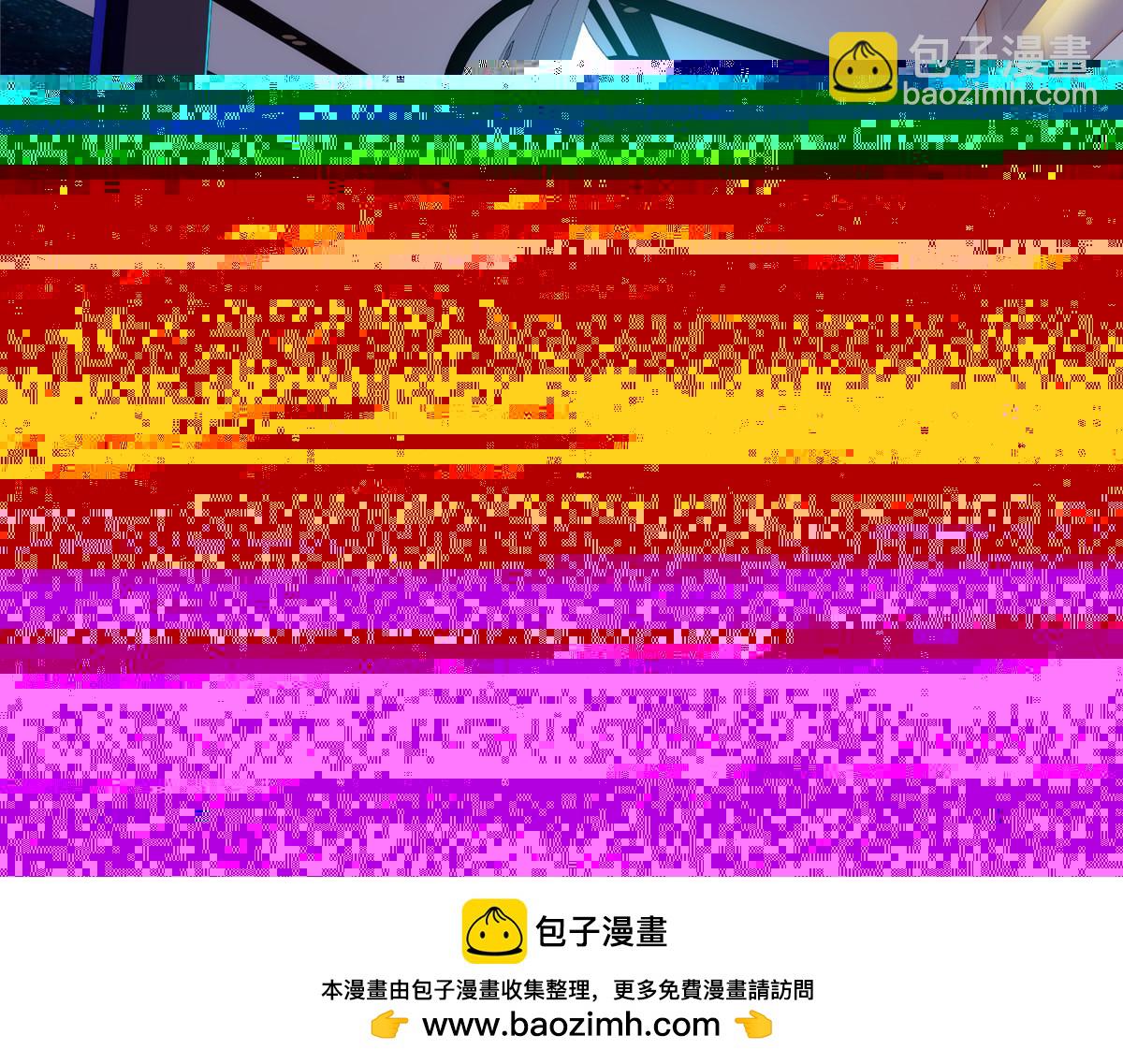 🍲掌门低调点 220 要不是被猫耳娘打断…… 第50页