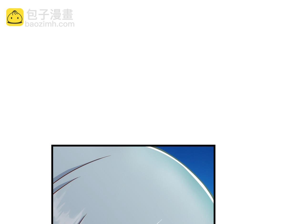 🍲掌门低调点 220 要不是被猫耳娘打断…… 第8页