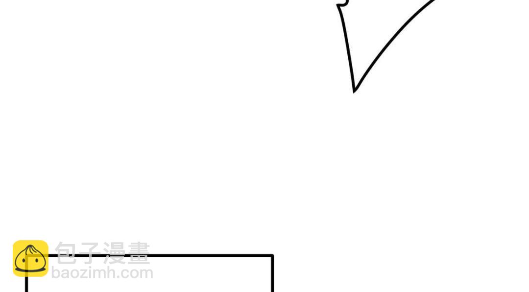 🍲掌门低调点 224 路师叔不是人！ 第18页