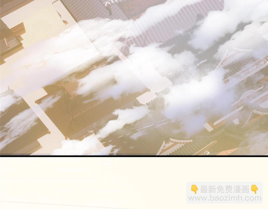 🍲掌门低调点 226 剑宗高层大议事！ 第13页