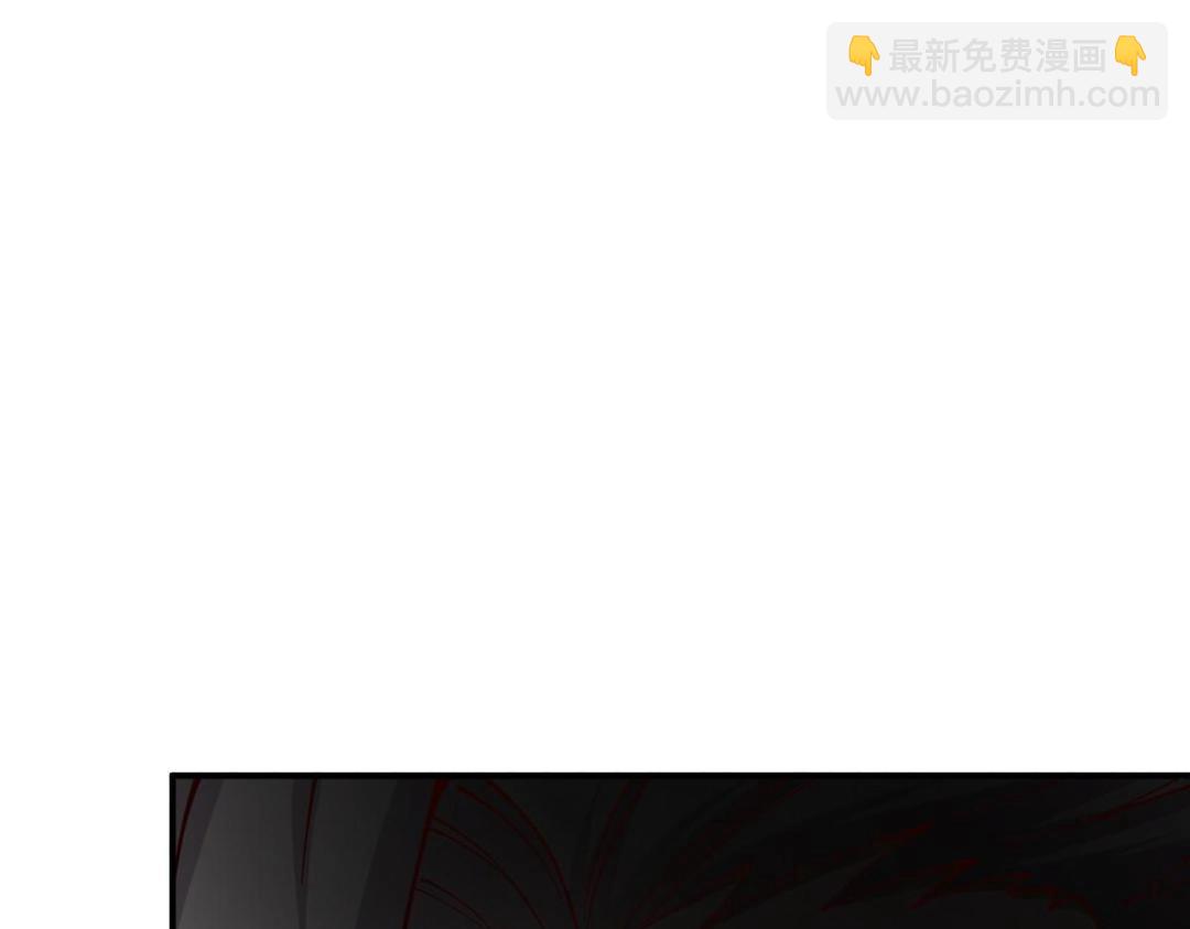 🍲掌门低调点 228 我这副宗主是死的吗？ 第38页