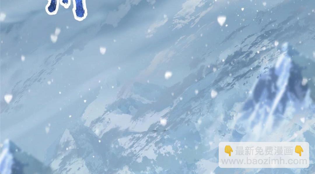 🍲掌门低调点 230 在那黑暗的深处 第10页