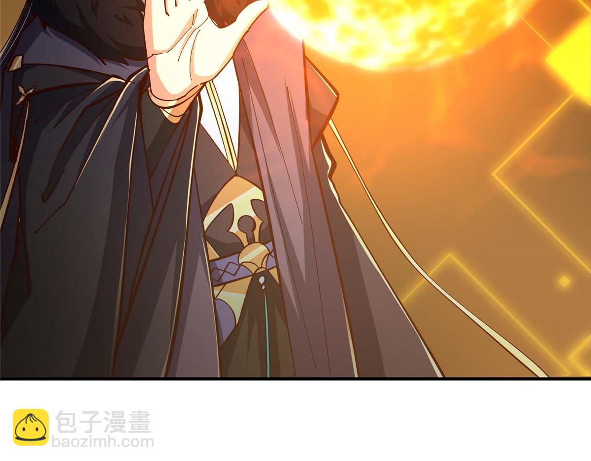 🍲掌门低调点 232 最捞的橙？ 第28页