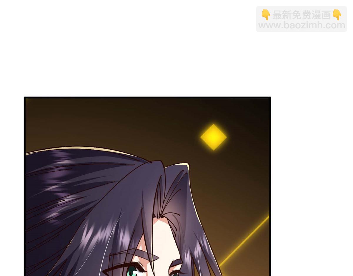 🍲掌门低调点 232 最捞的橙？ 第37页