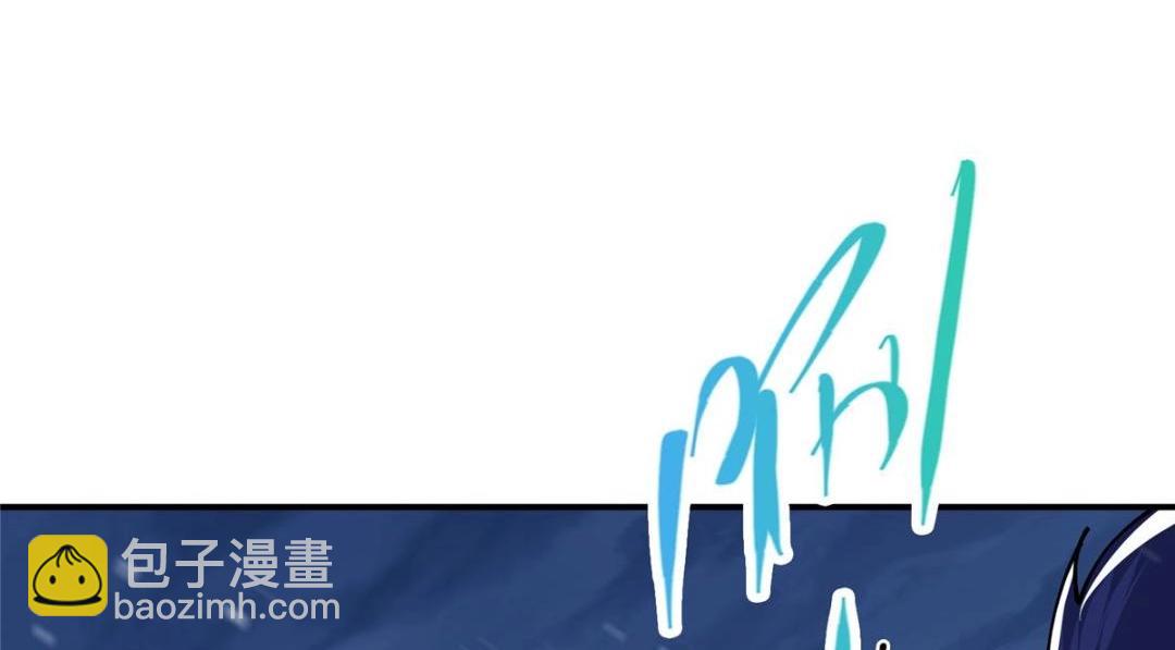🍲掌门低调点 234 与路朝歌一起战死！ 第18页