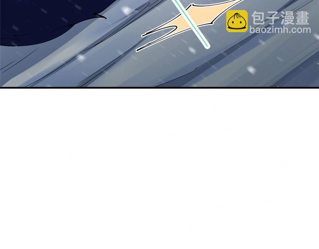 🍲掌门低调点 234 与路朝歌一起战死！ 第21页