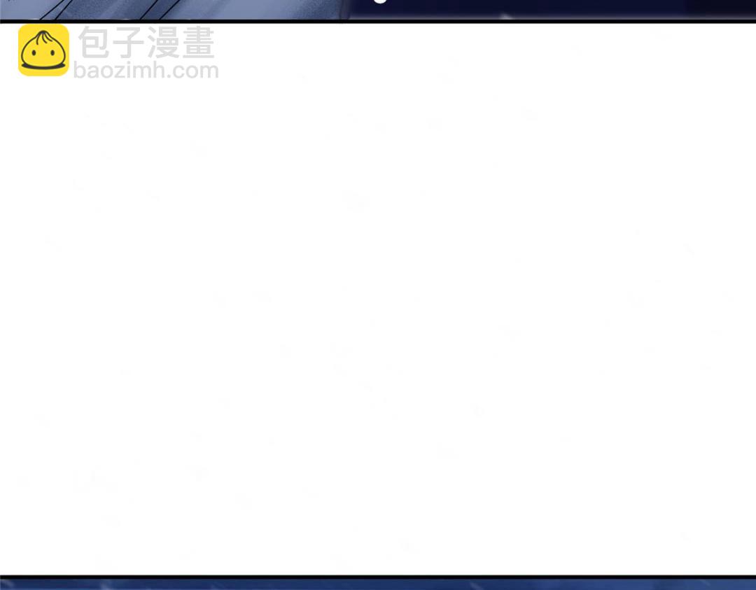 🍲掌门低调点 234 与路朝歌一起战死！ 第25页