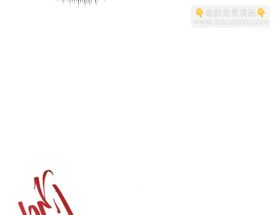 🍲掌门低调点 234 与路朝歌一起战死！ 第40页