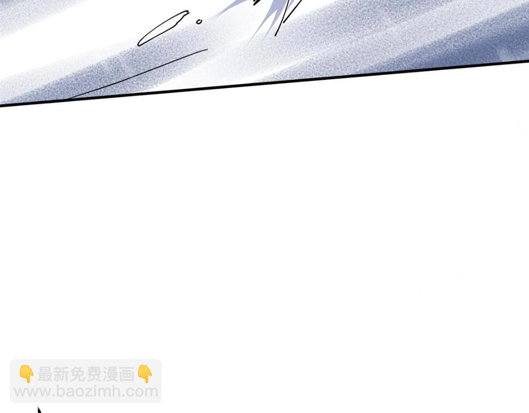 🍲掌门低调点 234 与路朝歌一起战死！ 第48页