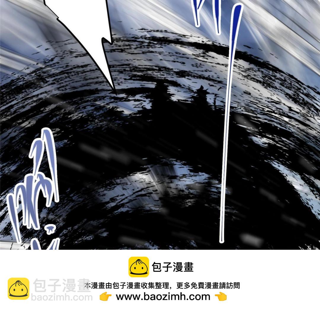 🍲掌门低调点 234 与路朝歌一起战死！ 第50页