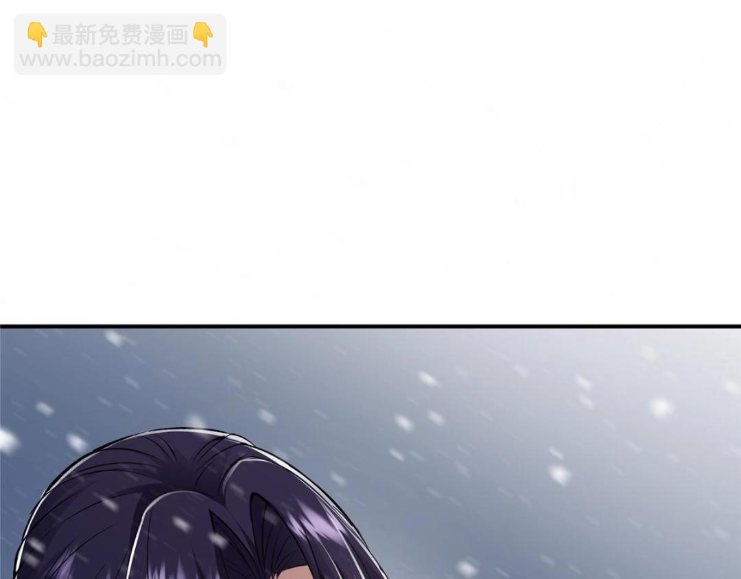 🍲掌门低调点 234 与路朝歌一起战死！ 第9页