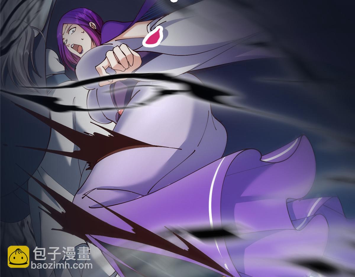 🍲掌门低调点 236 月眸雪狼王！ 第20页