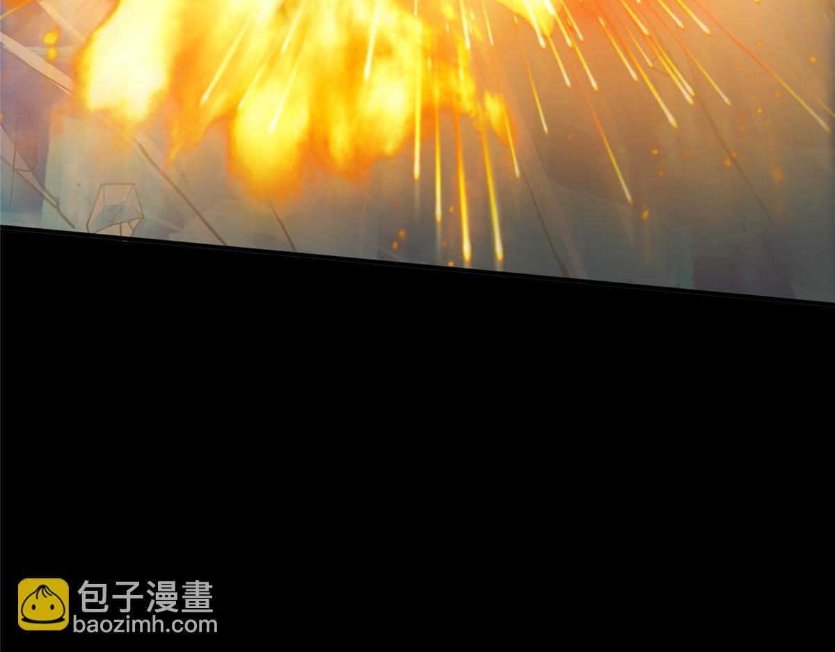 🍲掌门低调点 236 月眸雪狼王！ 第29页