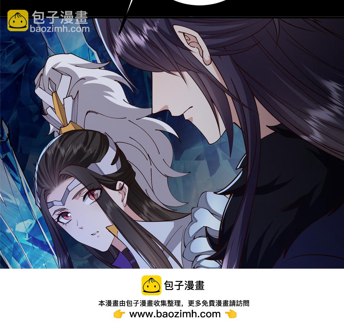 🍲掌门低调点 236 月眸雪狼王！ 第50页