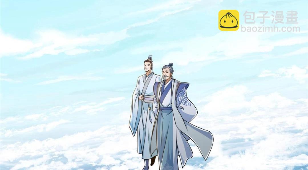 🍲掌门低调点 246 我期待顶峰相见！ 第16页